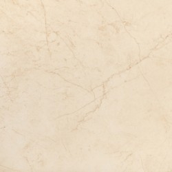 Diana beige 42x42 плитка для пола Cersanit