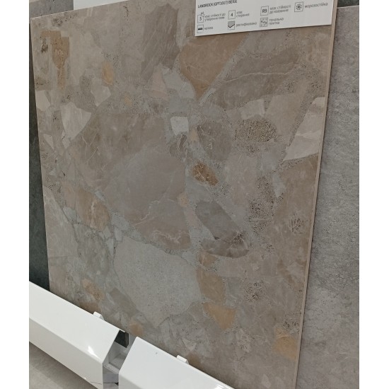 GPT1017 beige  Matt Rect 59.8X59.8 Landrock плитка для підлоги Cersanit