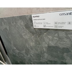 GPT1017 Grey Matt Rect 59.8X59.8 Landrock плитка для пола Cersanit