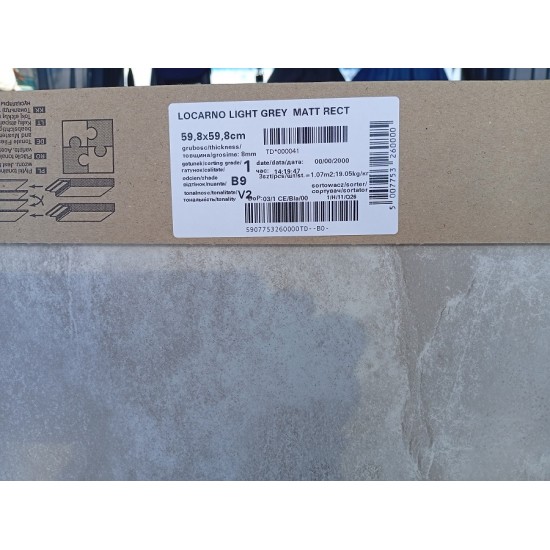 Locarno Light Grey Matt 59.8x59.8 плитка для підлоги Cersanit