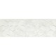 Universal White Hexagon RECT 25x75 плитка для стін Ceramika Color