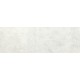 Universal White RECT  25x75 плитка для стін Ceramika Color