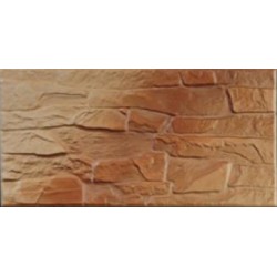 Cer 8 Mocca 14.8x30 клинкер Cerrad