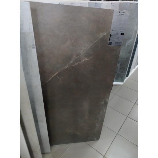 Softstone brown RECT 59.7x119.7 плитка напольная Cerrad