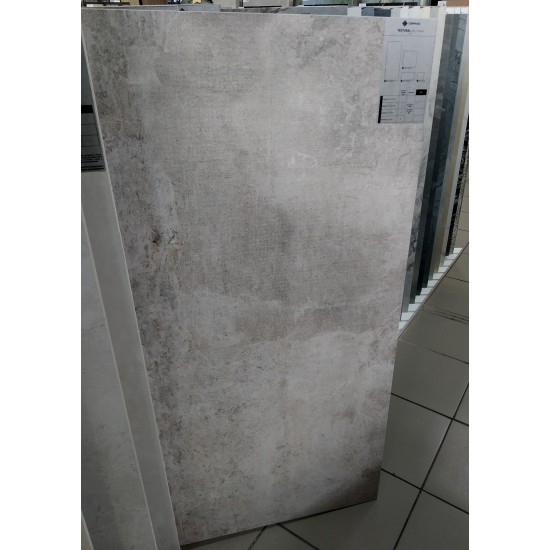 Textural ivory SILKY CRISTAL LAP 59.7x119.7 Cerrad