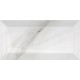 Metrotiles каррара 10x20 плитка для стін Golden Tile