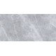 Space Stone серый RECT 600x1200x10 плитка для пола Golden Tile