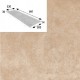 Urban Beige Peldano Redondo 119.7x33mm 970037 PZ724 ступень Gres Aragon