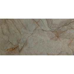 Marbilo beige rust rock stonelo 60x120 плитка для пола Italica