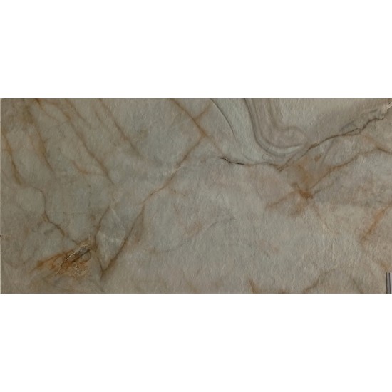 Marbilo beige rust rock stonelo 60x120 плитка для підлоги Italica