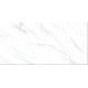 Melton White POLISHED 60x120 плитка для підлоги Italica