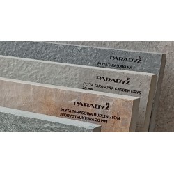 Garden Beige Mat 59.5x59.5x2 плитка для пола Paradyz Ceramika