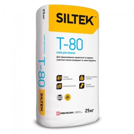 Siltek Т-80 25 кг клей для плитки