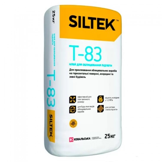 Siltek Т-83 25 кг клей для облицовки полов