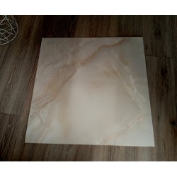 Ravena Cream FP 60x60 R Somat 60x60 плитка Stm Ceramics