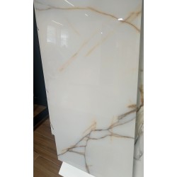 Icon Polished Rect. 120x60 керамогранітна плитка Stargres