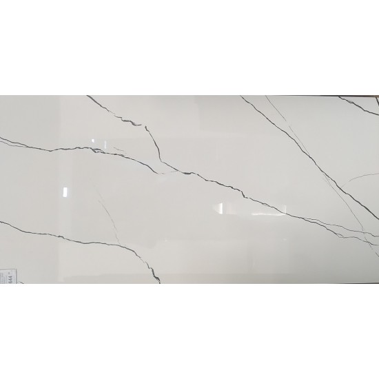 Prestige RECT POL  60x120 плитка для пола Stargres